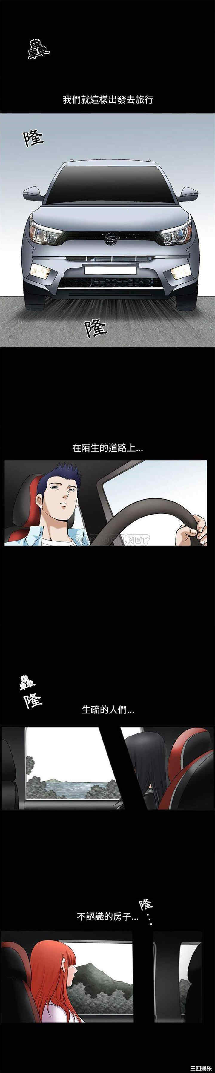 第14张
