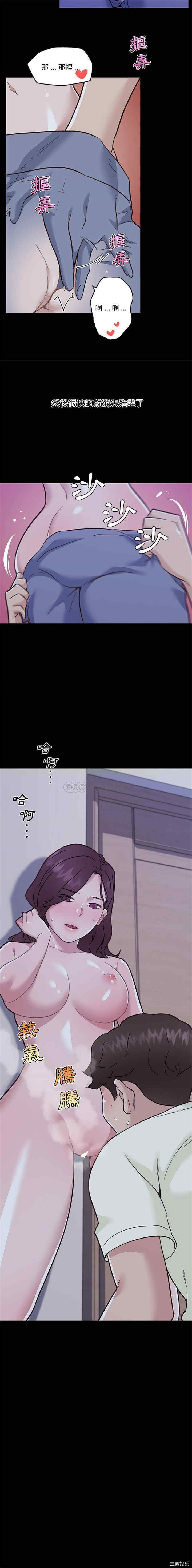 第2张