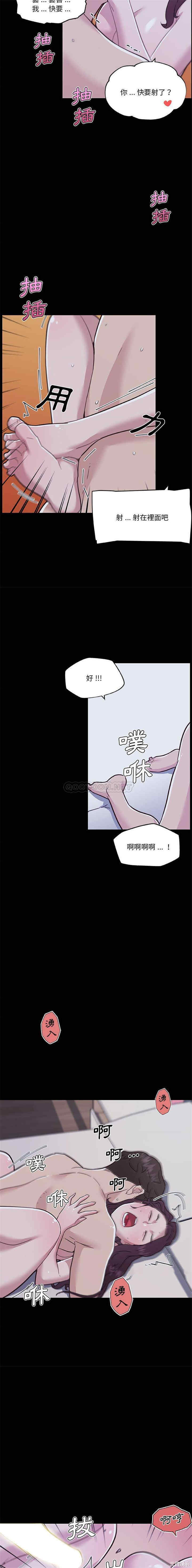 第8张