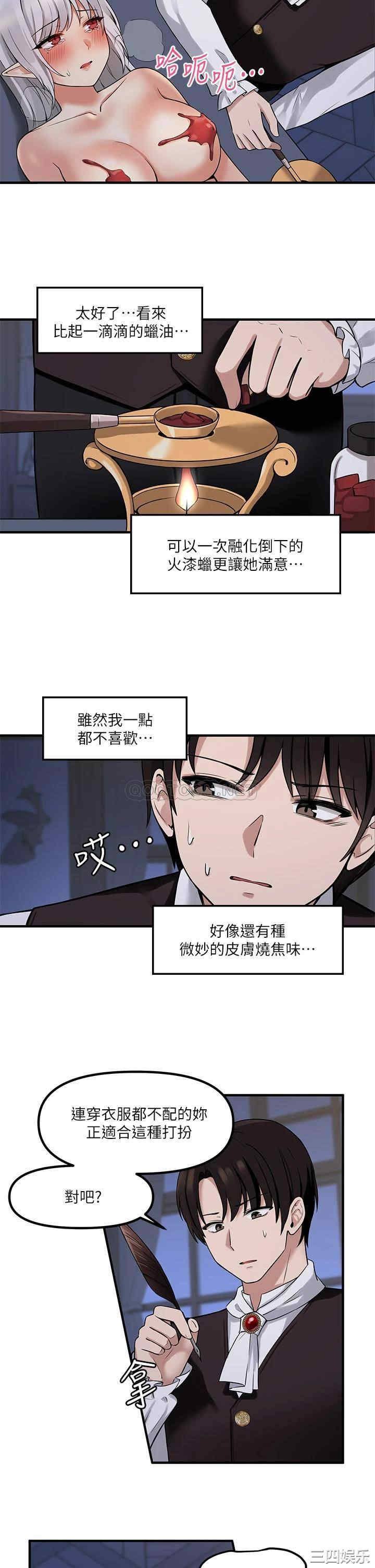 第23张