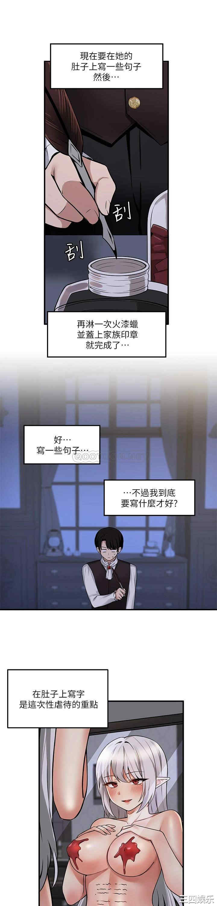 第25张