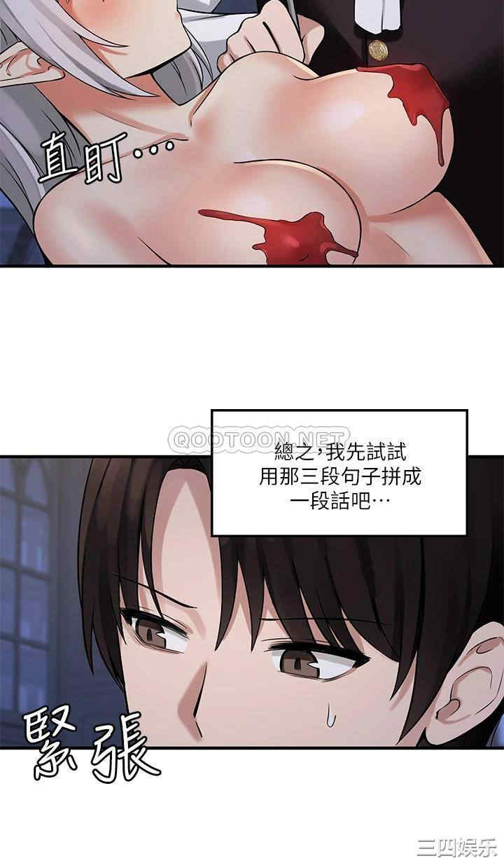 第30张