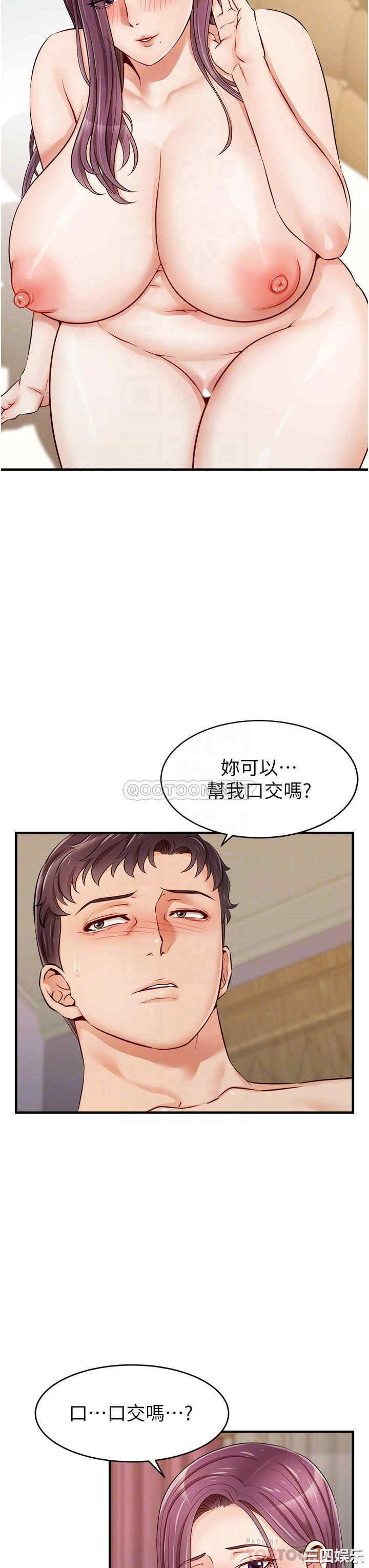 第4张