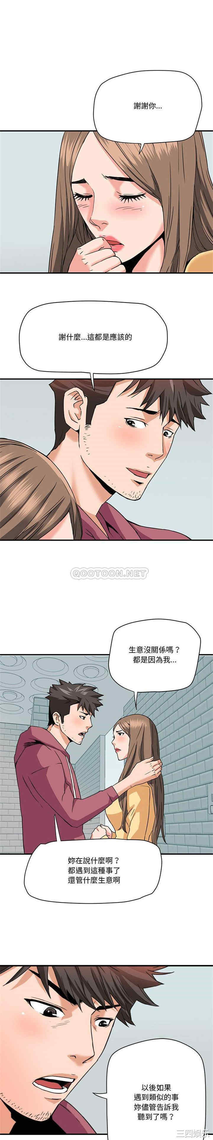 第1张