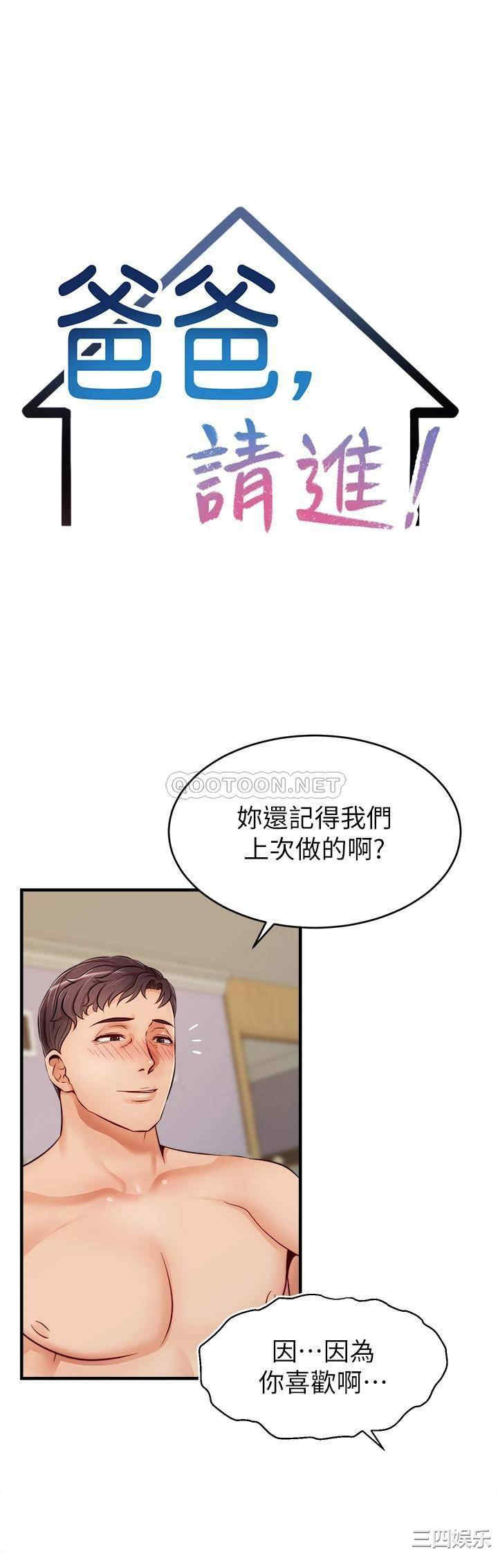 第13张