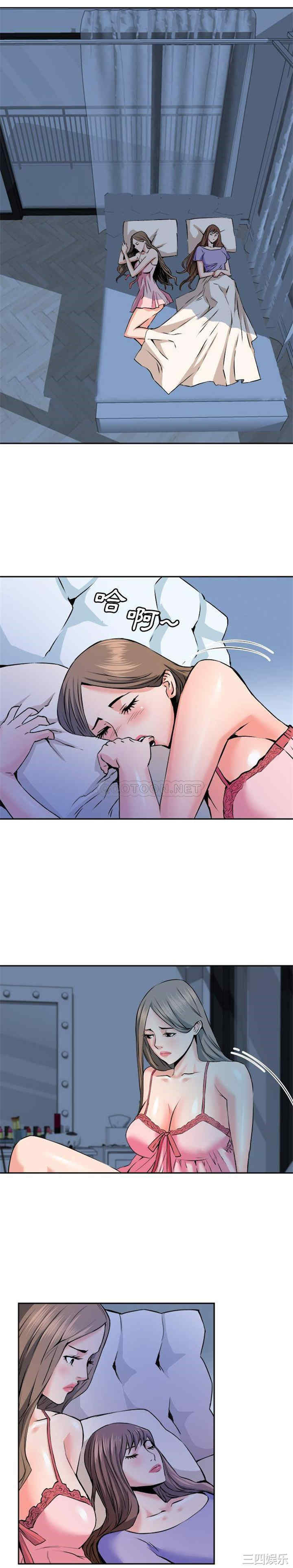 第3张