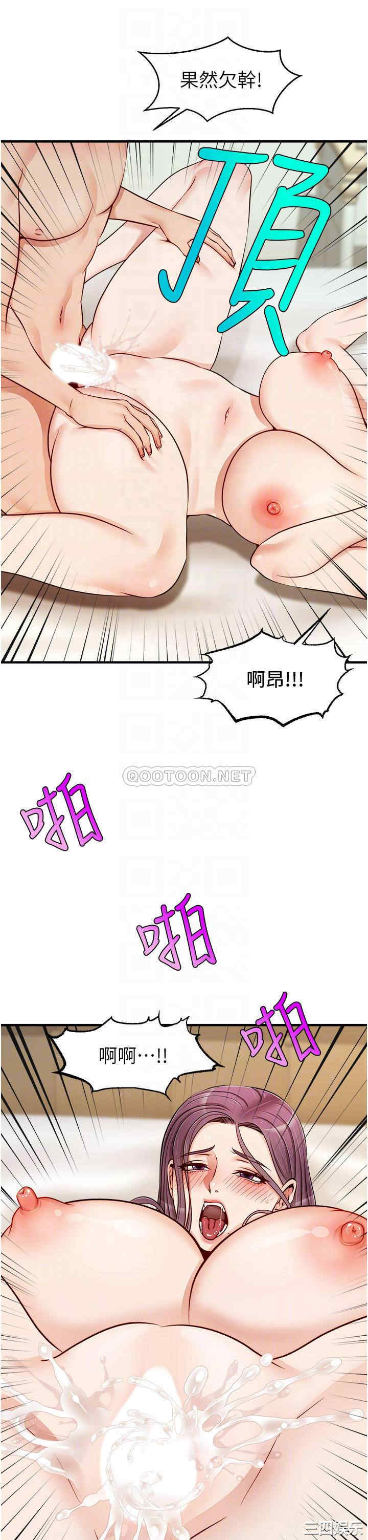 第14张