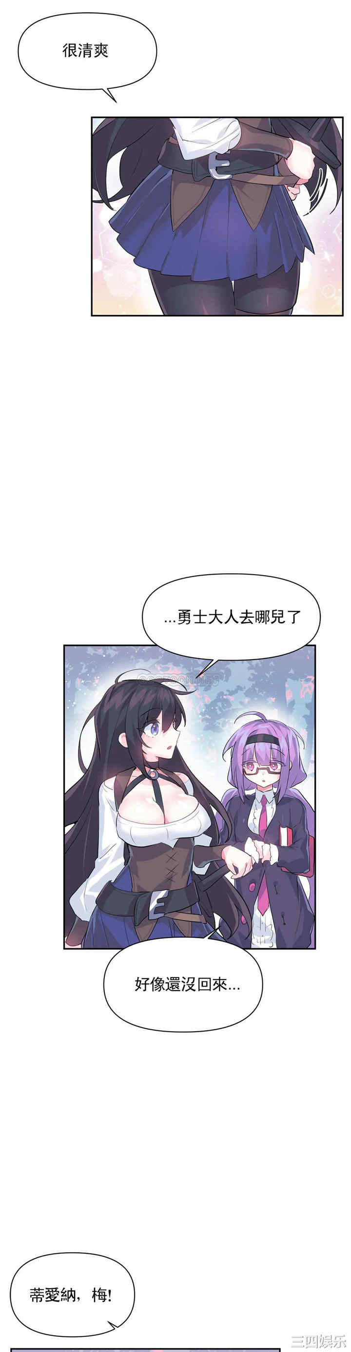 第19张