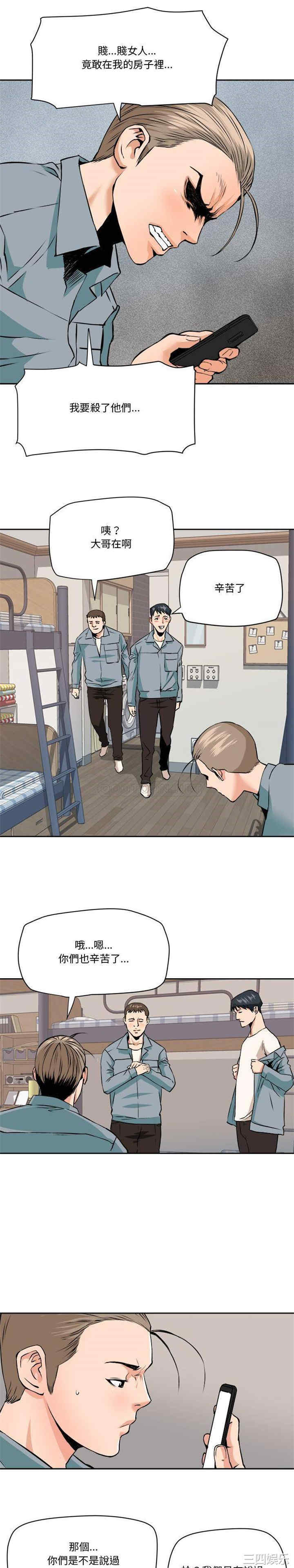 第15张