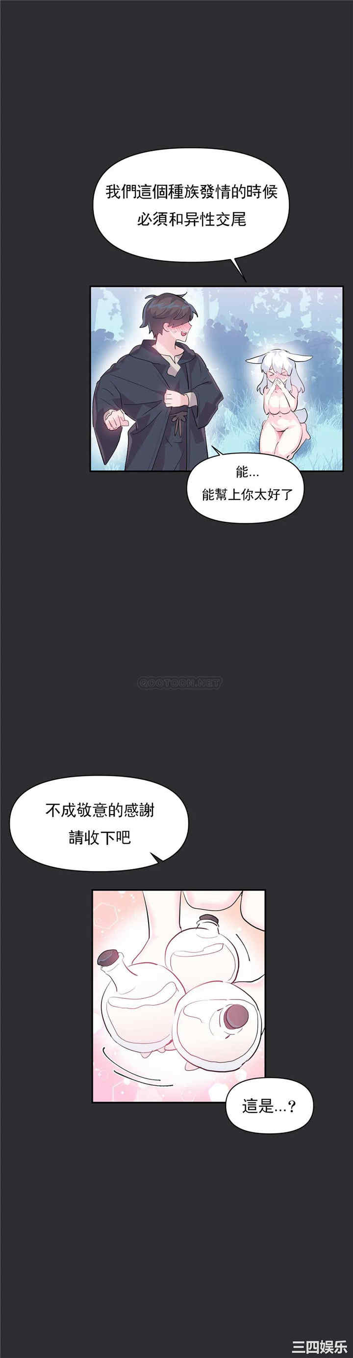 第22张