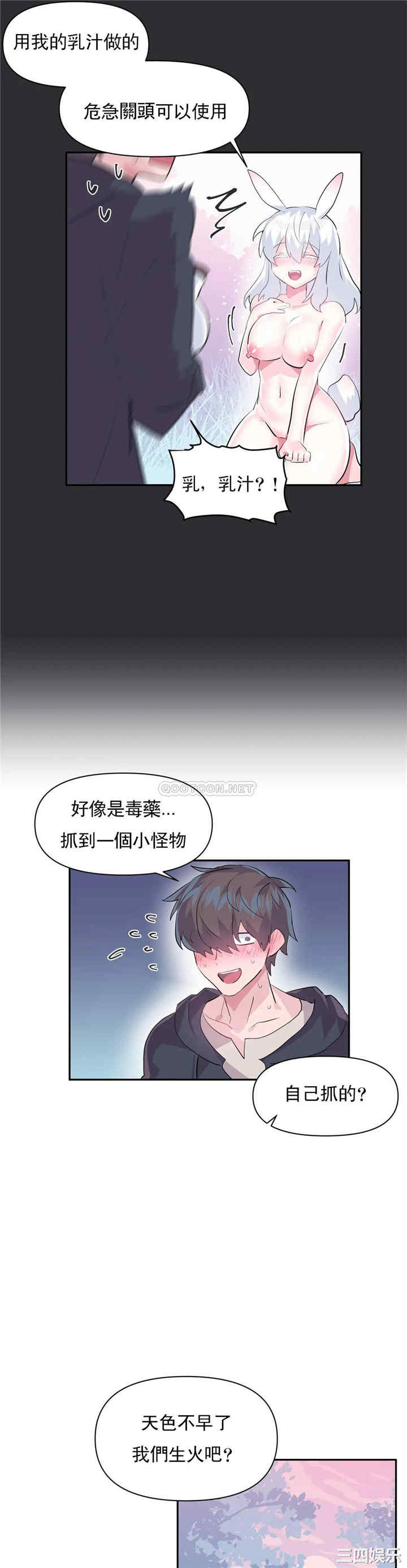 第23张