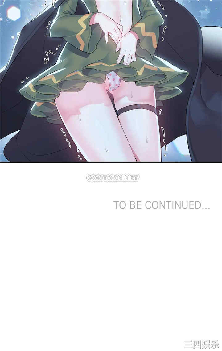 第26张