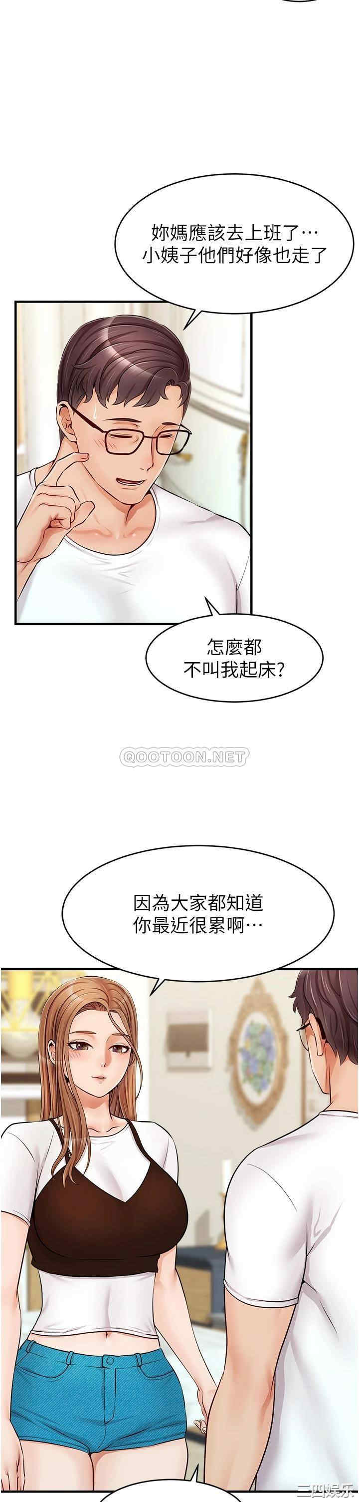 第39张