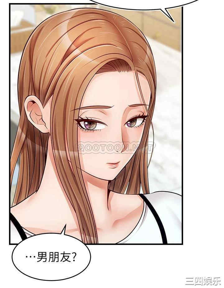 第41张
