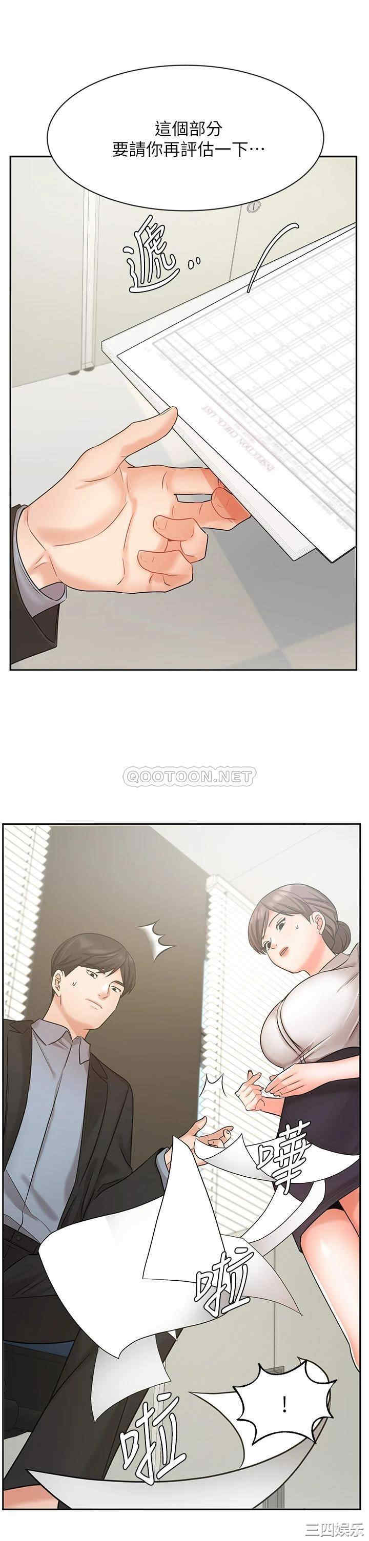 第24张