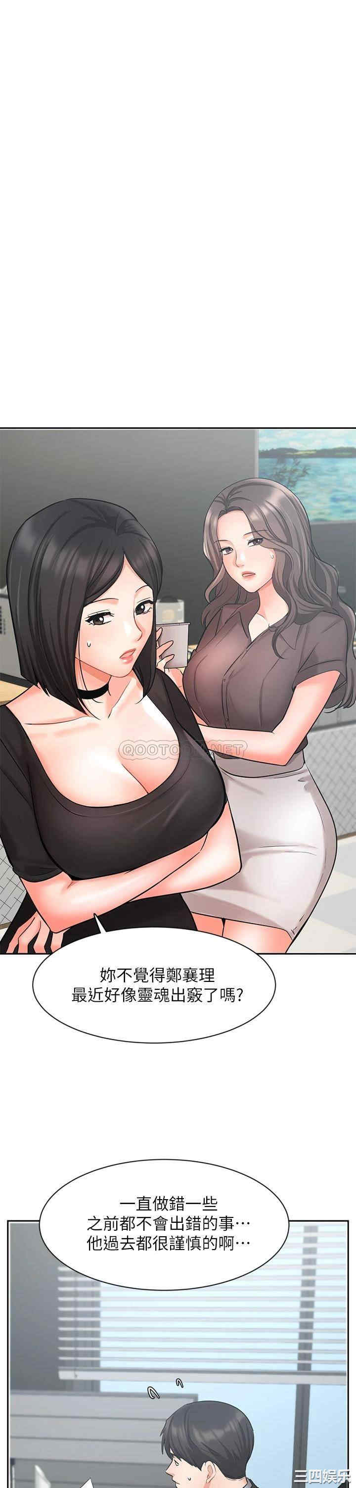 第27张