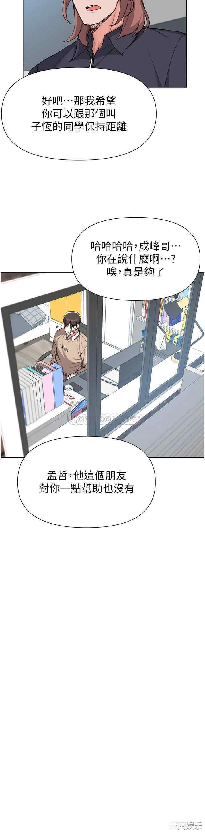 第20张