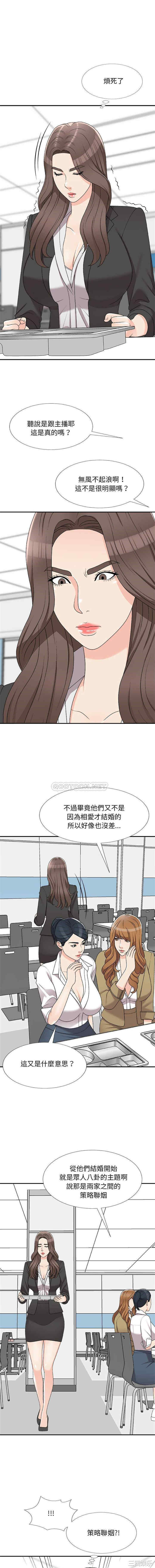 第2张