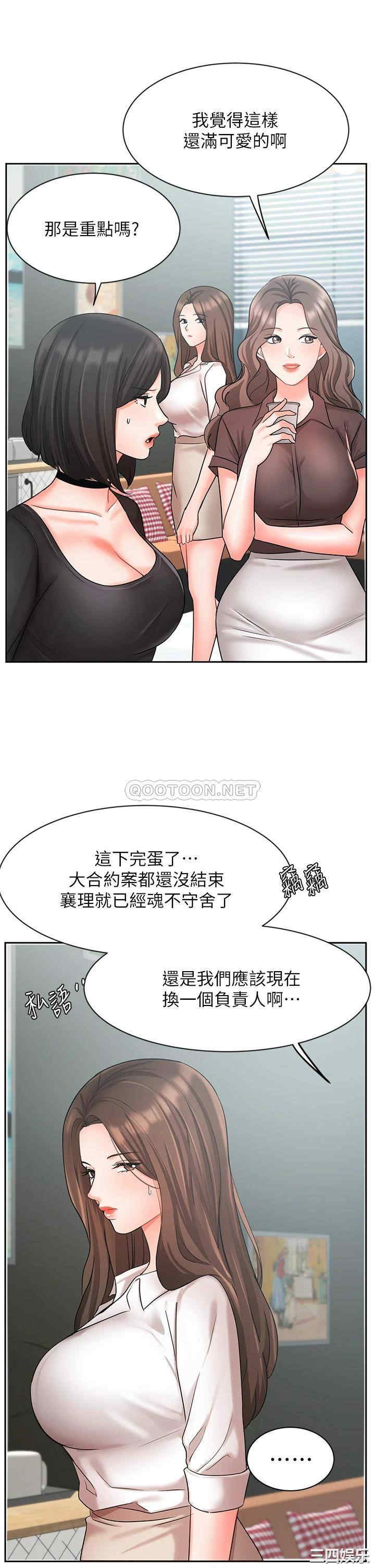 第29张