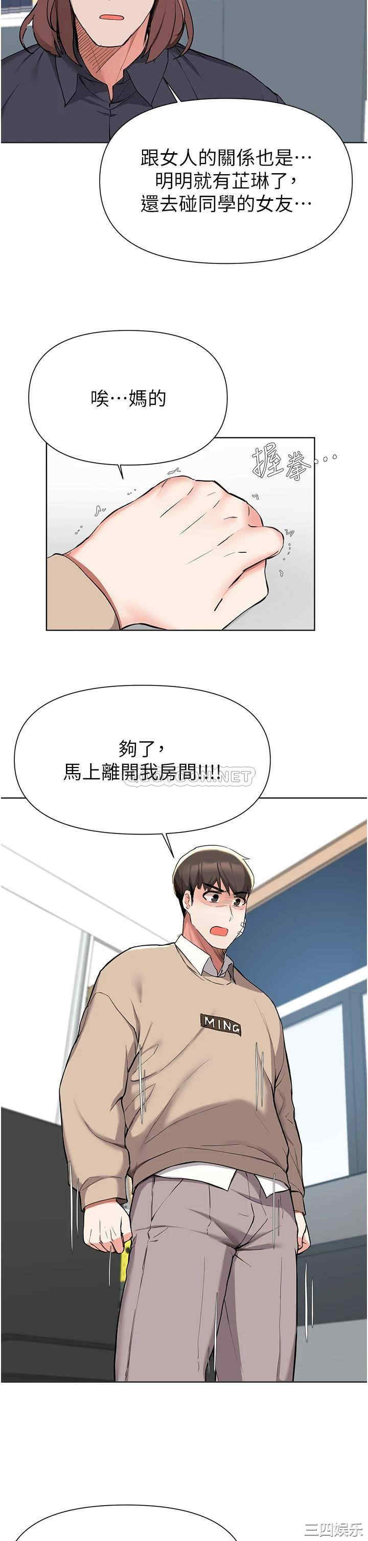 第22张