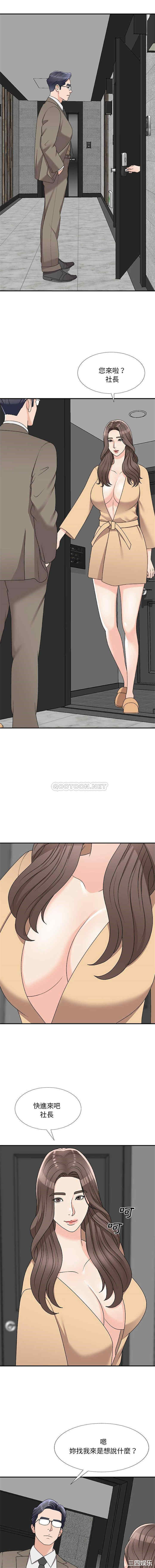 第5张