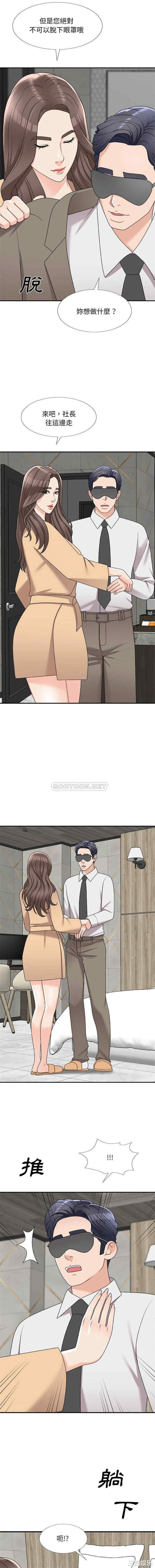 第7张