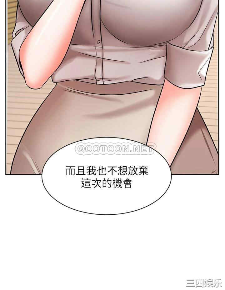 第34张
