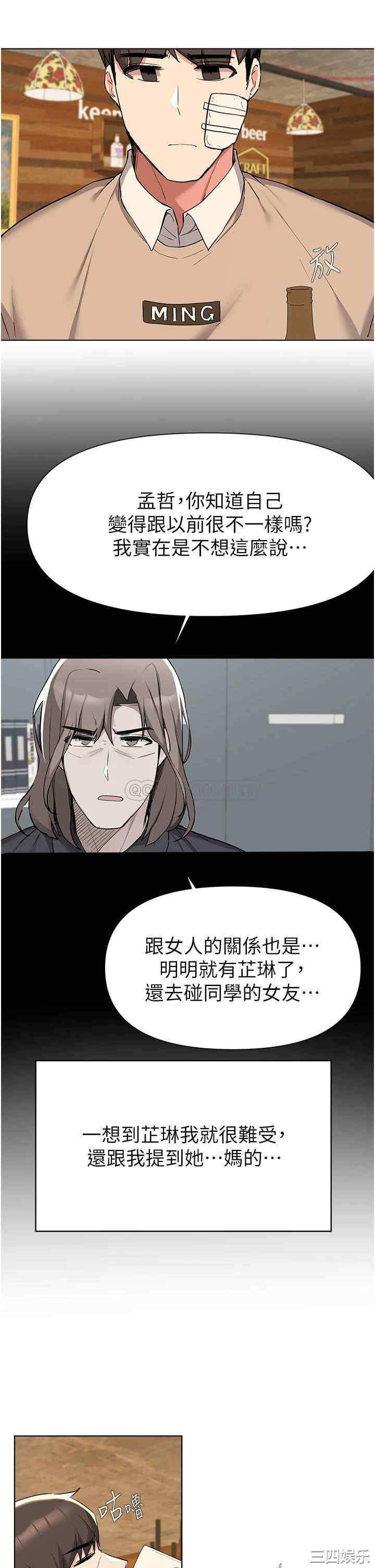 第26张
