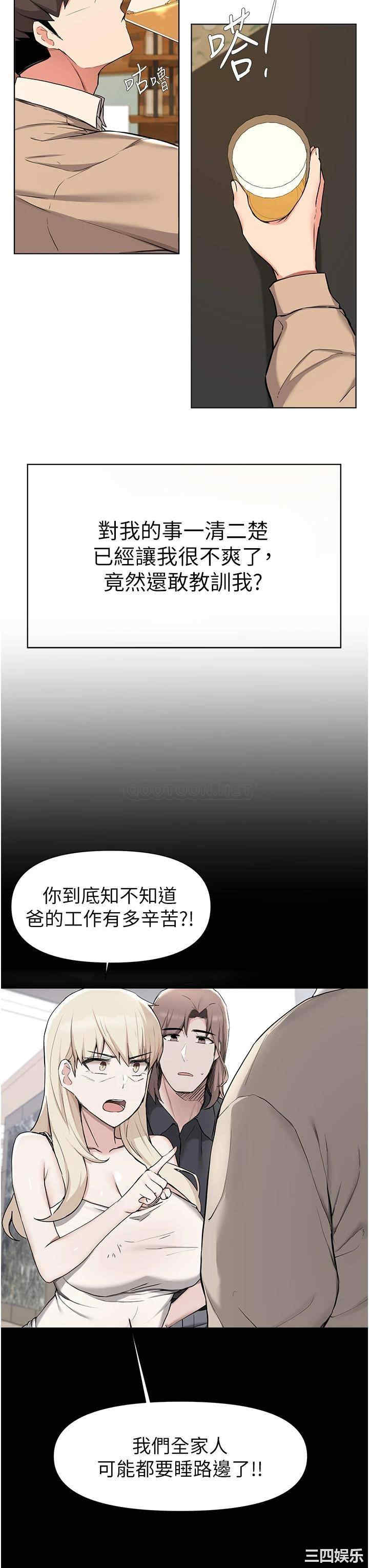 第27张