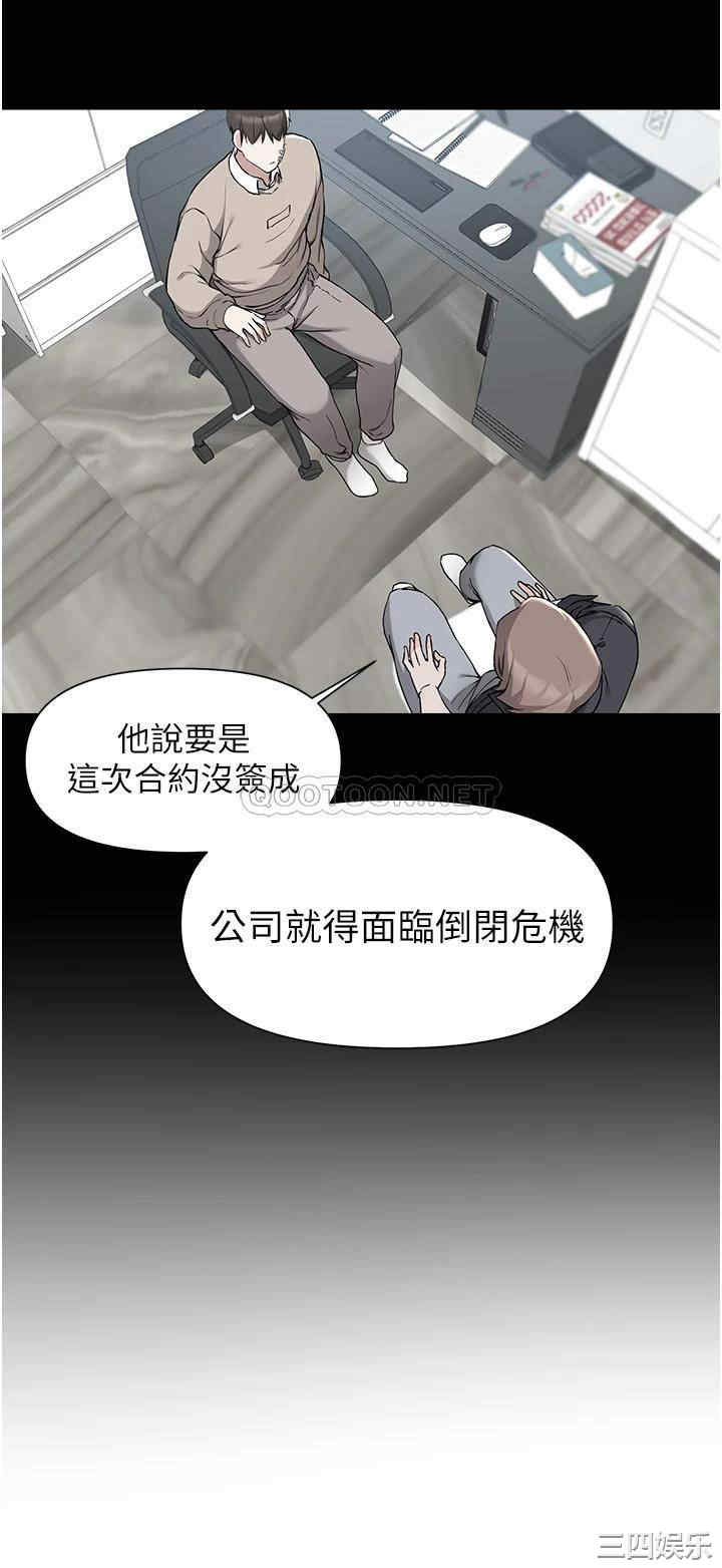 第28张