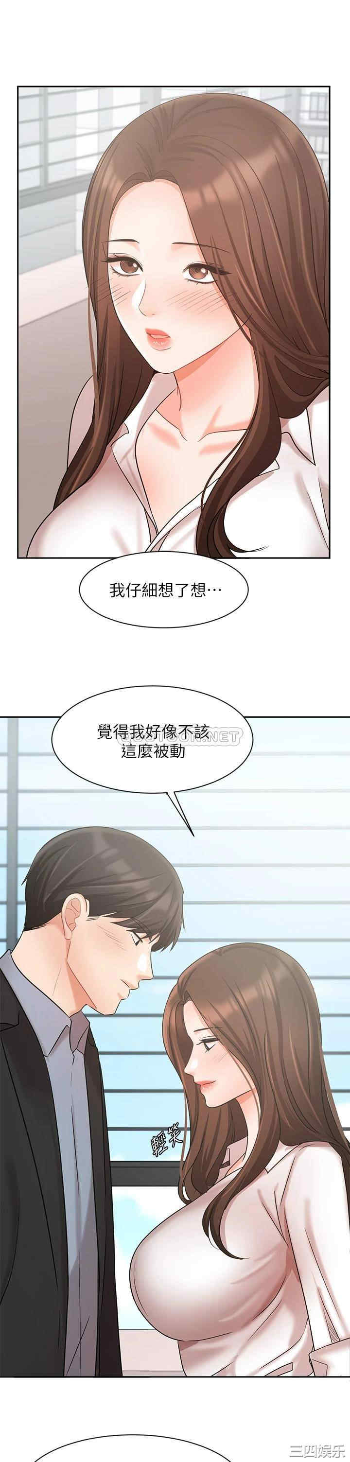 第40张