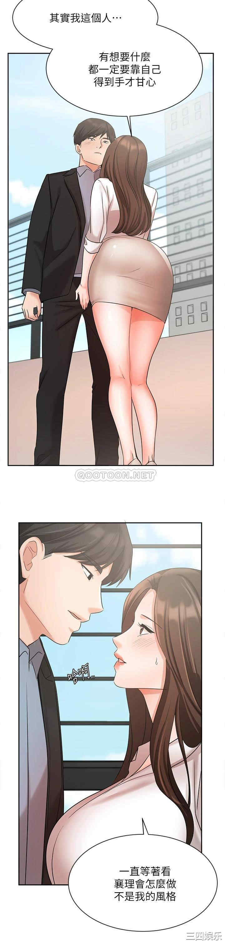 第41张