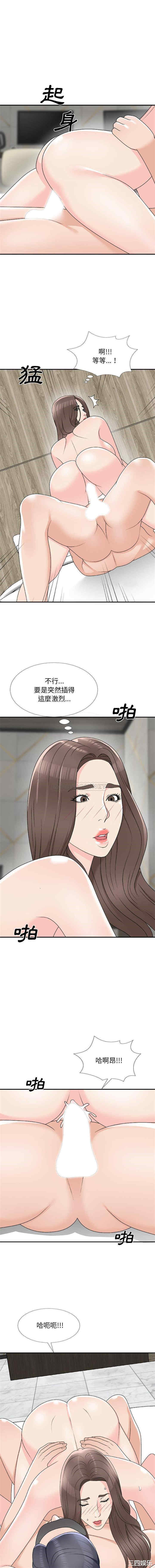 第14张