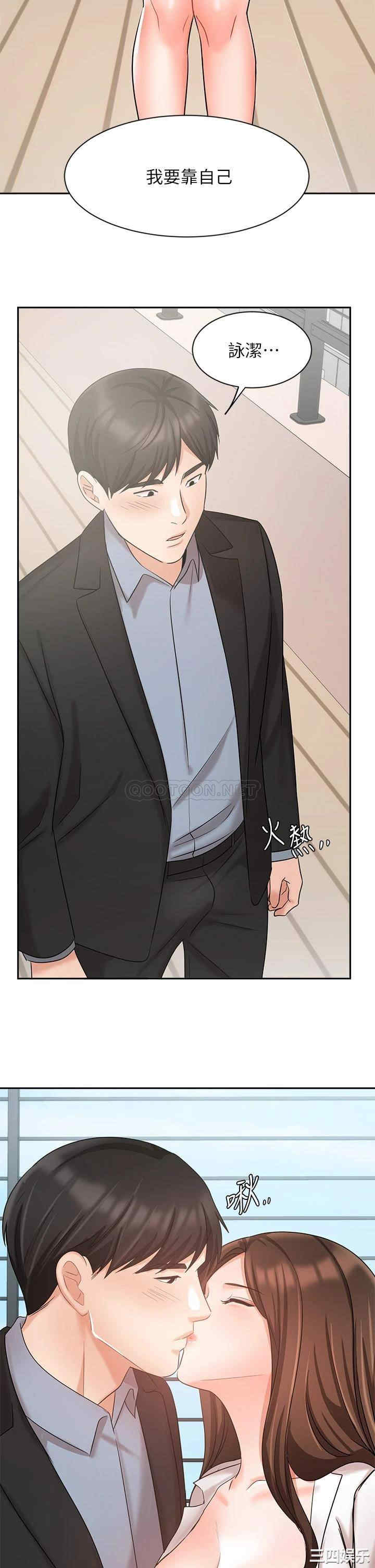 第43张
