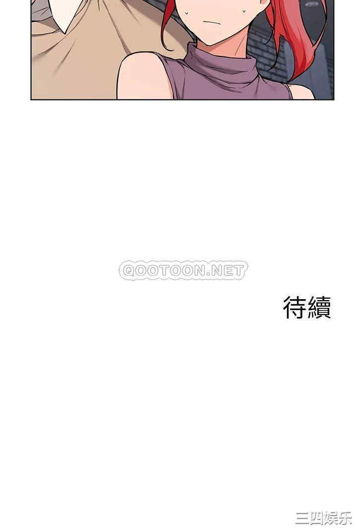 第37张