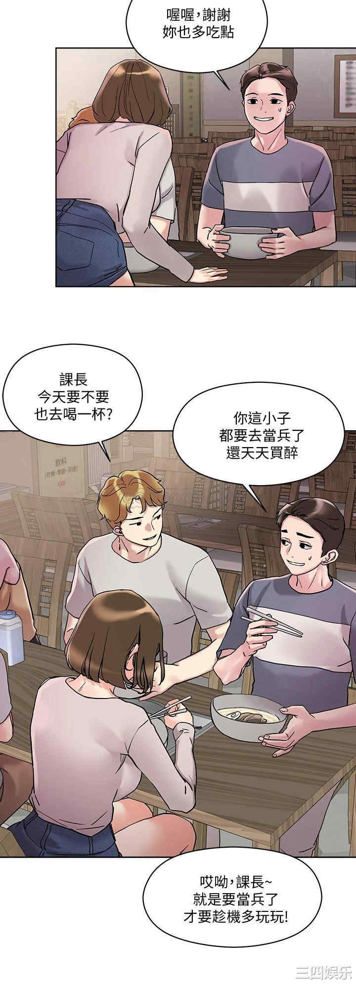 第22张