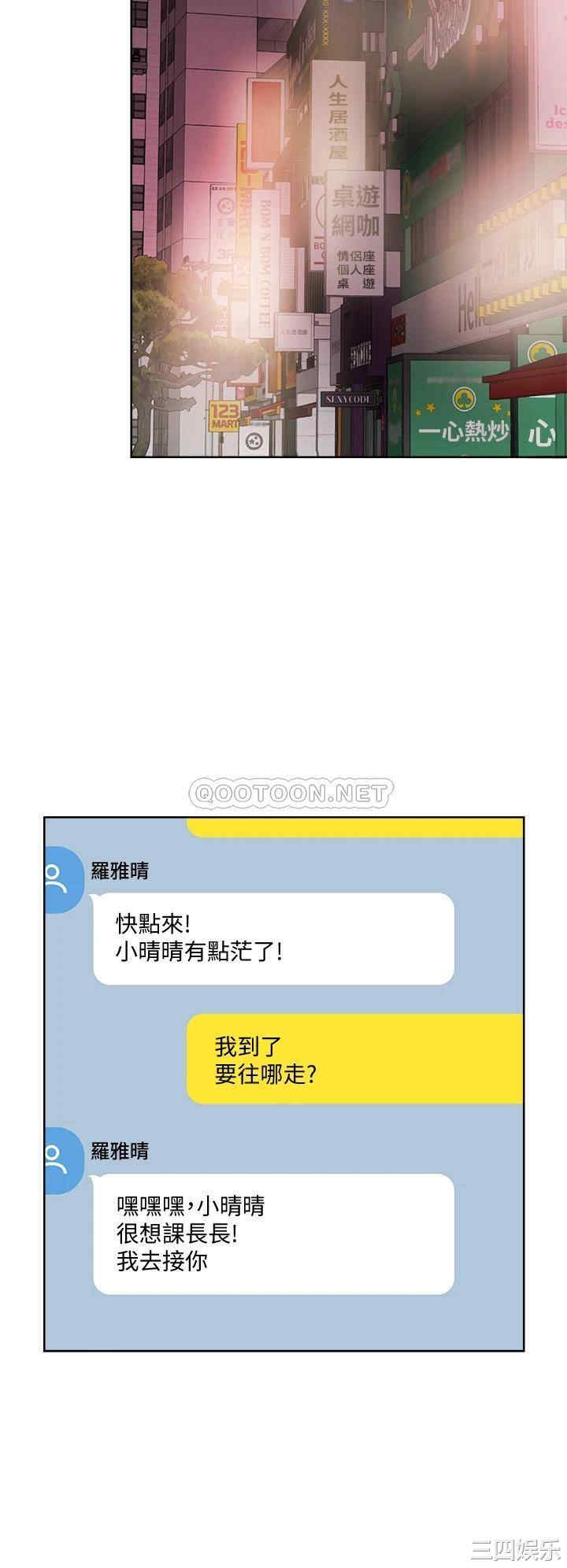 第30张