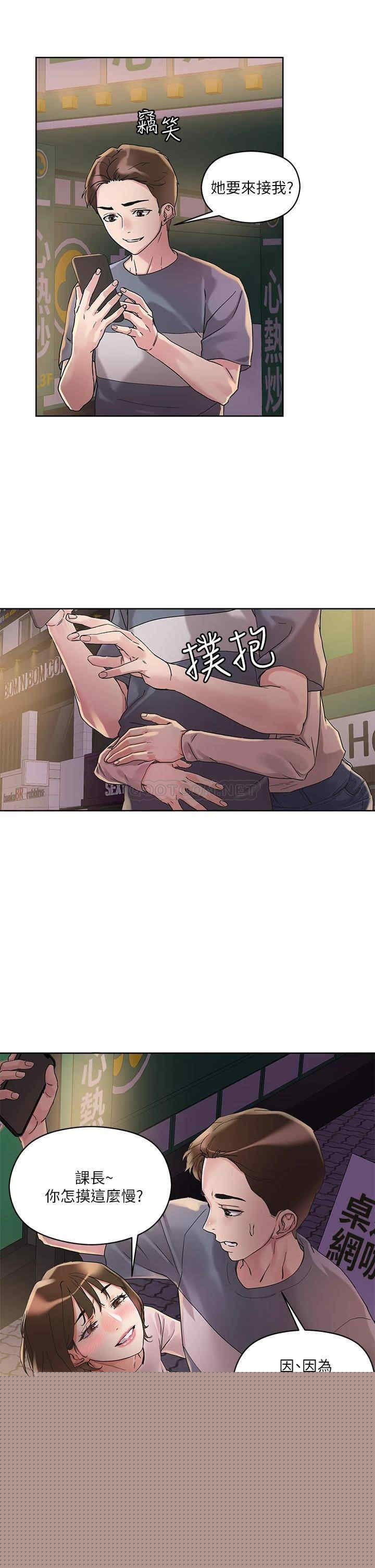 第31张
