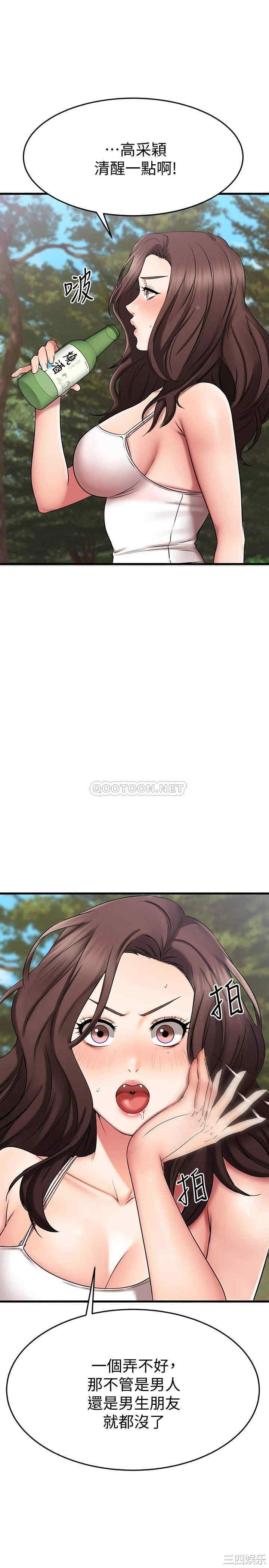 第27张