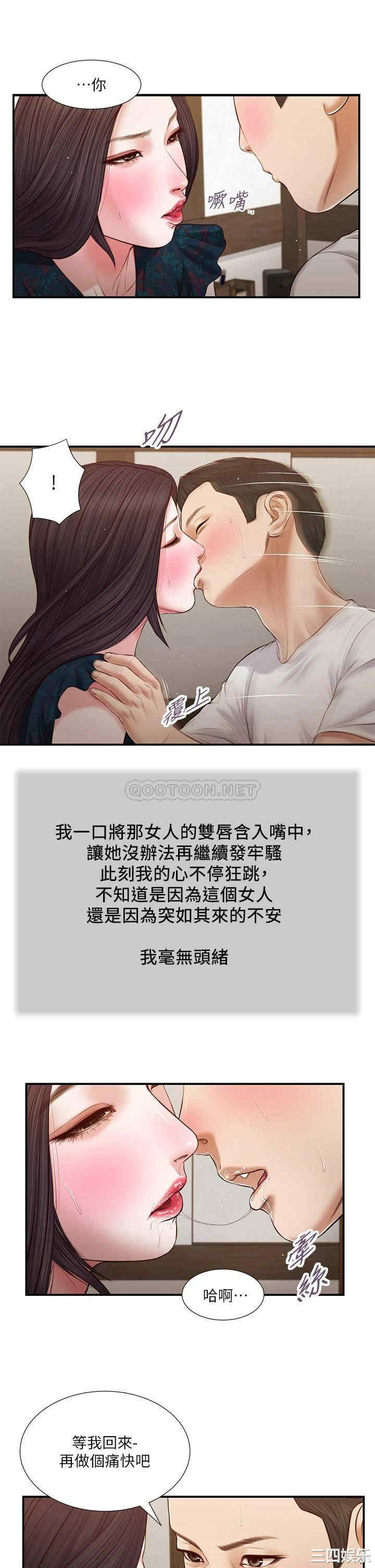 第22张