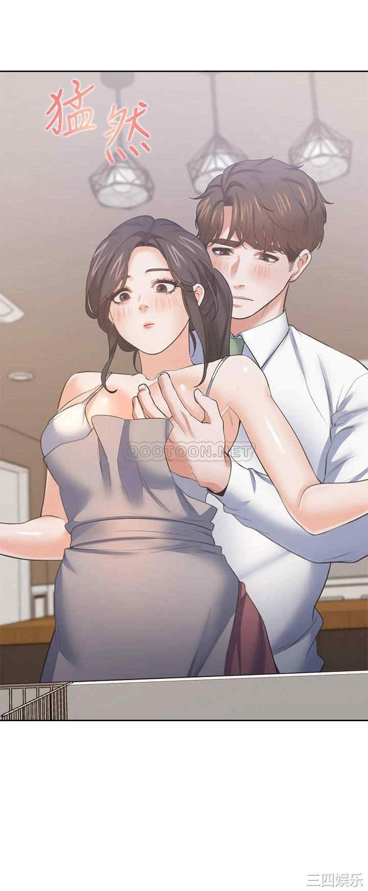 第3张