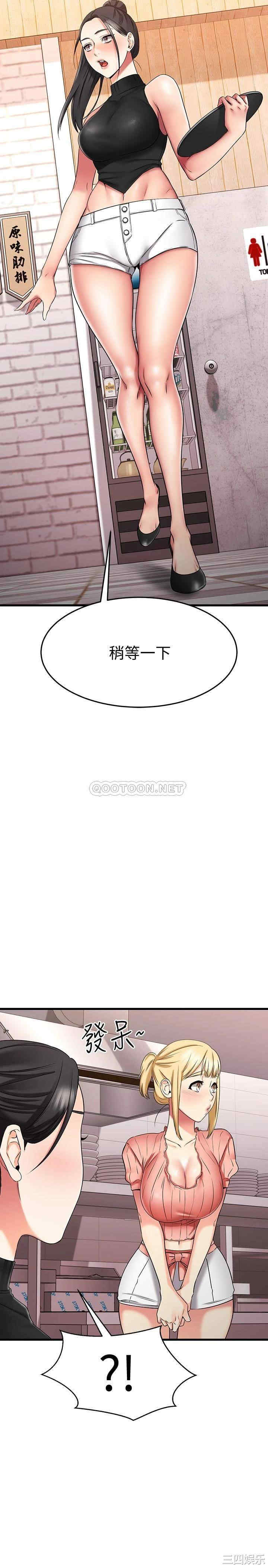 第30张