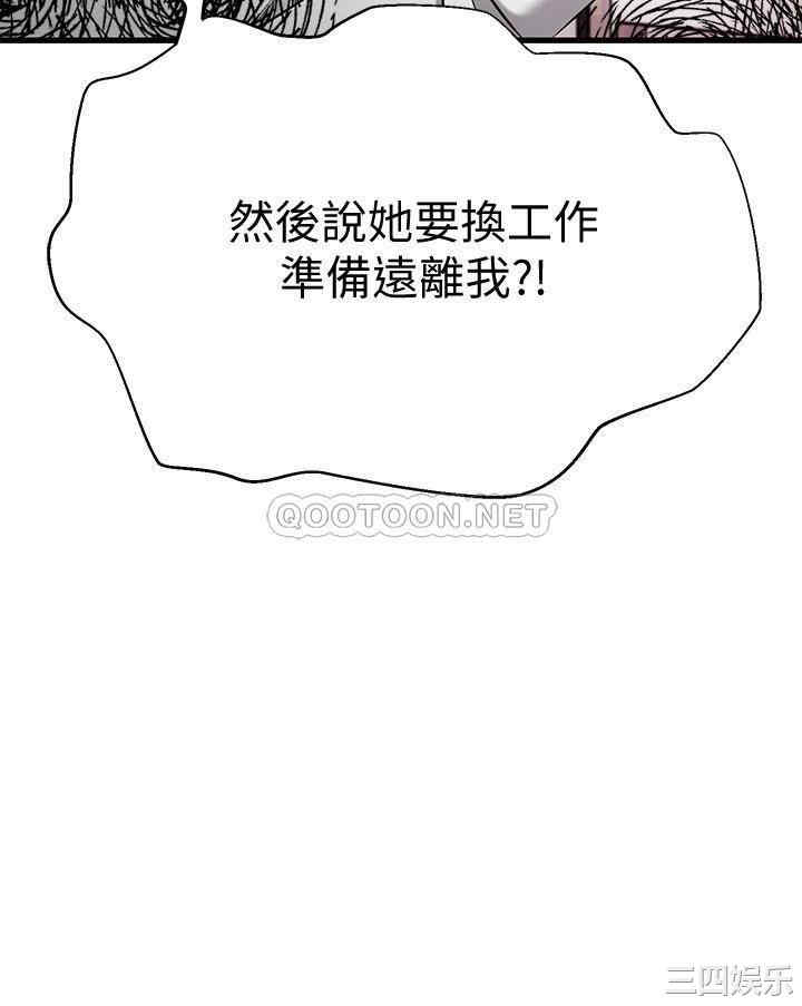第33张