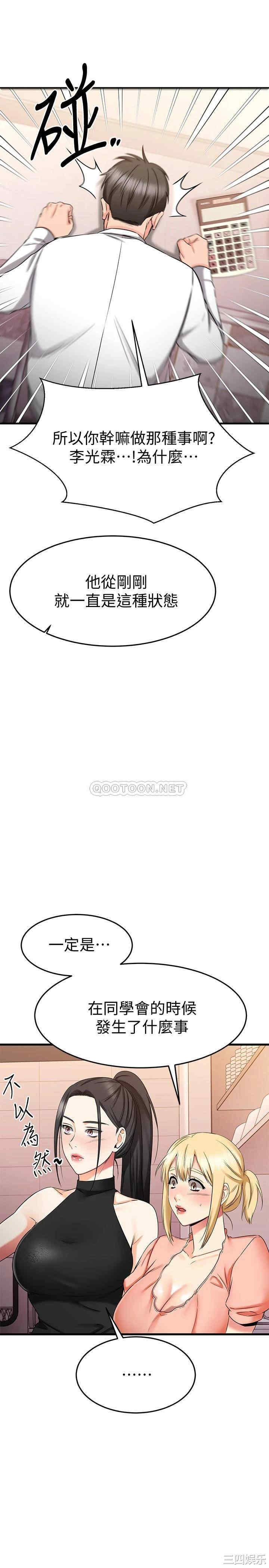 第34张