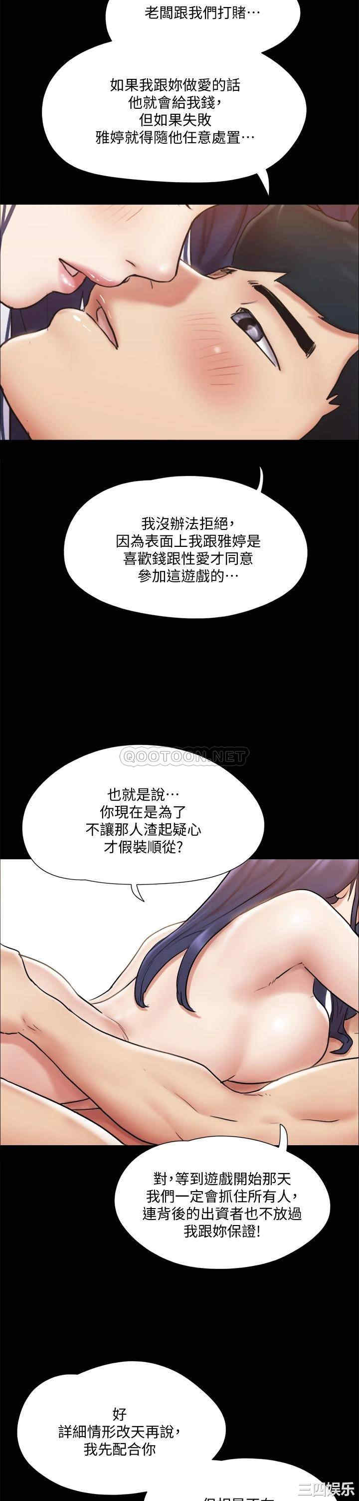 第19张