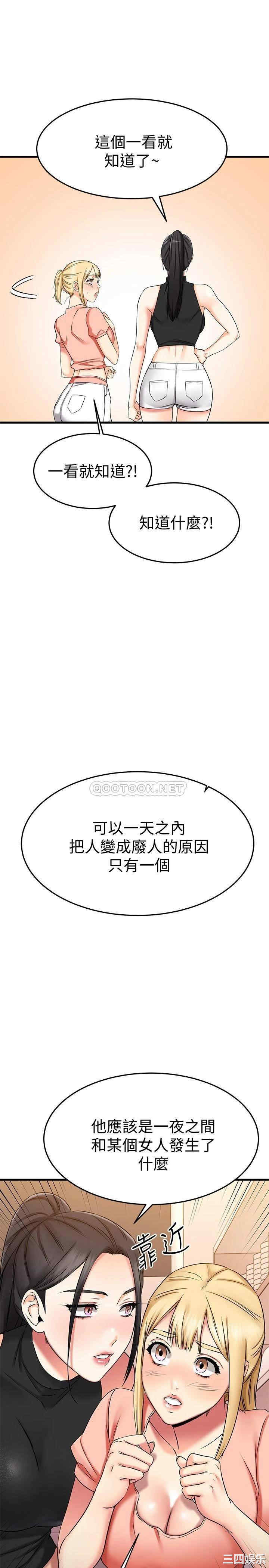 第35张