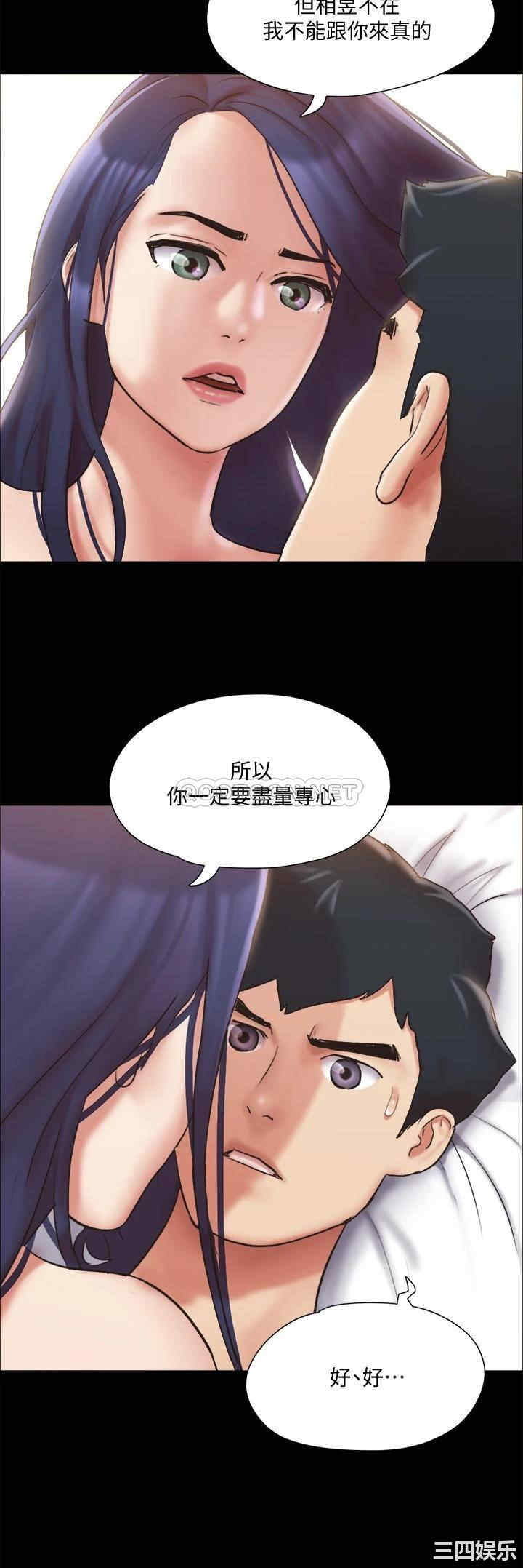 第20张