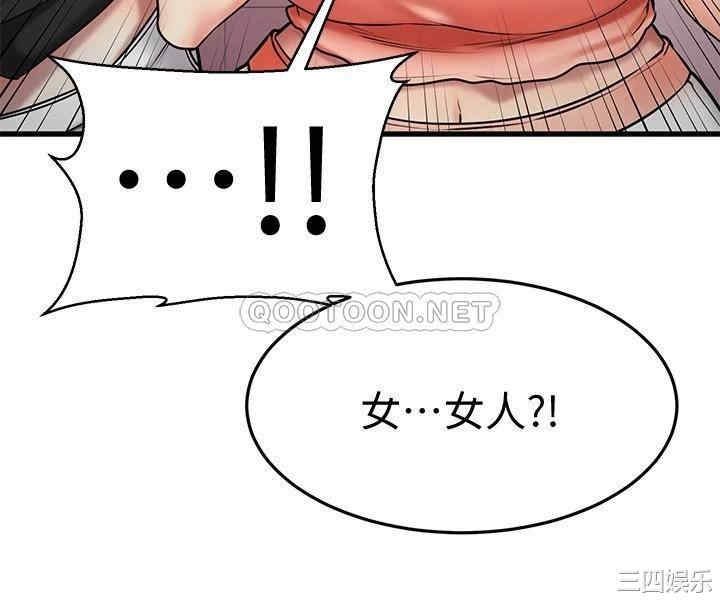 第36张
