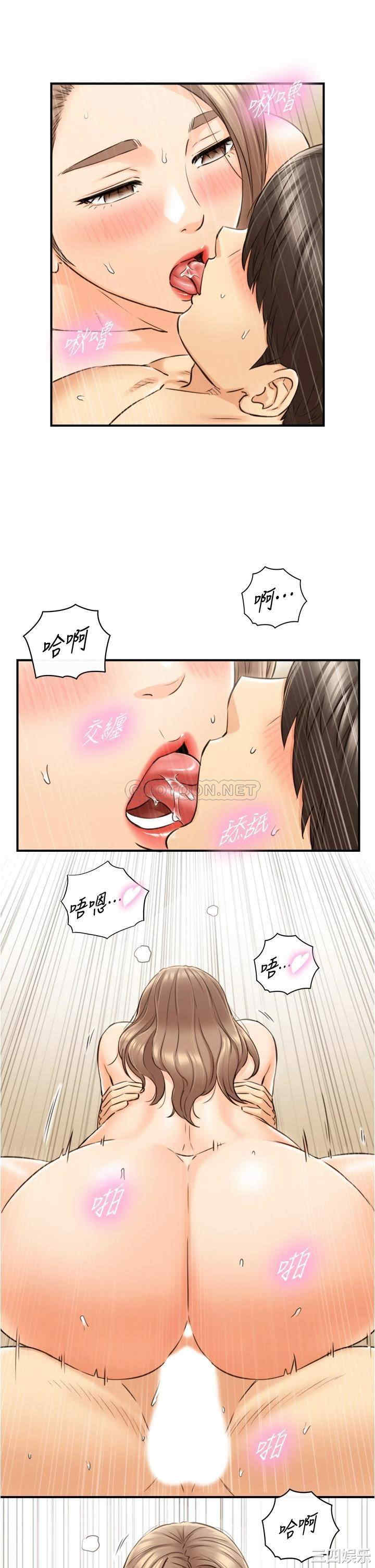 第24张
