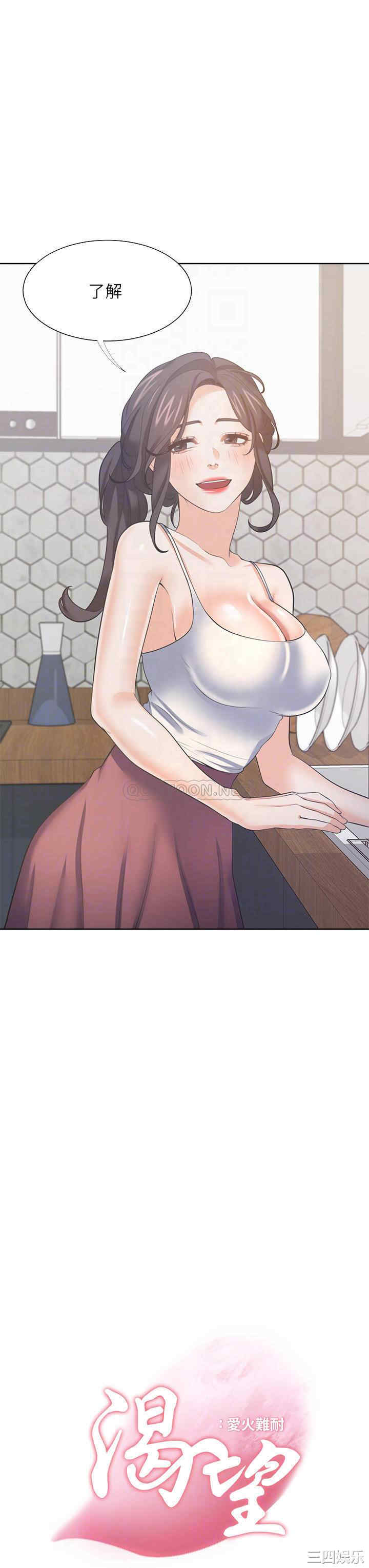 第10张